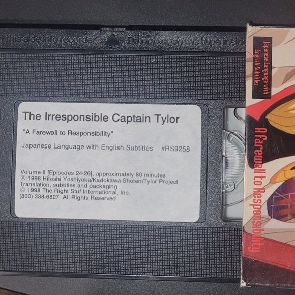The Irresponsible Captain Tylor Anime Set Of 8 VHS 1997 - Picture 3 of 3
